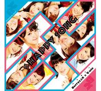 BERRYZ KOBO X C-UTE - Berryz Kobo * C-Ute - Chou Happy Song (Type B) (CD+DVD) [Japan LTD CD] EPCE-5884