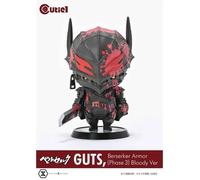 Berserk figurine Cutie1 PVC Guts Berserker Armor (Phase 3) Bloody Ver. 12 cm