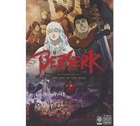 Berserk Golden Age Arc I Egg of The King