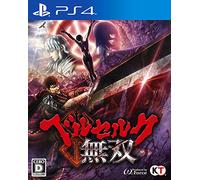 KT – Berserk Musou