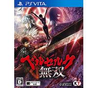 Berserk Musou - Standard Edition [PSVita] [import Japonais]