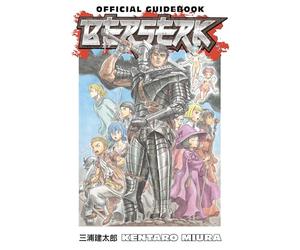 Berserk Official Guidebook