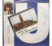 Bert Beel - Laß Uns Mal Nach Spandau Fahr'n - Not On Label - 33 091
