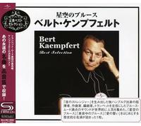 Bert Kaempfert - Best Selection [Import]
