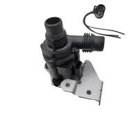 BERTGDA Pompe à eau auxiliaire, Convient for Jaguar, E-PACE X540, for LAND ROVER, DISCOVERY SPORT VAN L550 accumulateur de pompe à eau(Bracket And Plug)