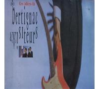 BERTIGNAC ET LES VISITEURS - CES IDEES LA 7" (45) FRENCH VIRGIN 1987 B/W LES BETES (90310)