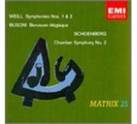 Bertini - Sinfonie 1,2/Berceuse Eleg. [Import]