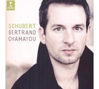 Bertrand Chamayou - Schubert Recital - CD - F23z