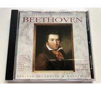 Berühumte Meisterwerke - Ludwig van Beethoven - Symphony Nr. 9 in d-minor