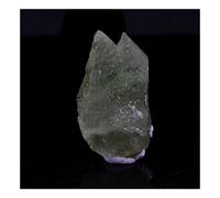 Beryl (Etched). 30.29 Ct. Sahatany Valley, Ibity, Madagascar.