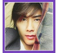 Besame Mucho-Utsukushiki Koi [Import Allemand]