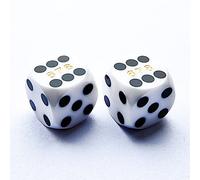 Bescon Professional Precision Dice Round Corner 9/16" (14.3mm) with Random Serial Number, Precision Cut Dice 14.3MM Solid White, 2pcs Set