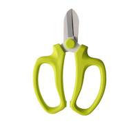 BESPORTBLE 1 Paire De Ciseaux Pour Fleurs Coupées Poignée Ciseaux De Jardinage Ciseaux De Coupe Ciseaux De Cuisine Ciseaux De Jardin Ciseaux À Fleurs Ciseaux En Vrac Ciseaux