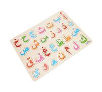 BESPORTBLE 1Ensemble Puzzle Éducatif de Alphabet Arabe pour Mémoire Coordination pour Activités Parent Garçon Fille