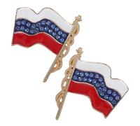 BESPORTBLE 2 pièces Broche Drapeau Russe Épingle à Revers Résistante Décoloration pour Costume Événements Formels et Tenue Quotidienne