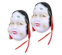 BESPORTBLE 2 Pièces Masques Japonais Cosplay Femme Masque Réutilisable pour Fête Maquillage Scène Accessoires Décoratifs pour Spectacle et Tenue Traditionnelle Japonaise