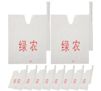 BESPORTBLE 200 Sacs de Protection imperméables pour Fruits - Pochettes en Papier Anti-Gel pour orangers, pêchers et Plantes de verger résistants au Gel en Hiver