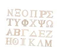 BESPORTBLE 48 Pièces Lettres Grecques Bois pour Apprentissage et Jeux Éducatifs Alphabet Naturel et Portable pour Outils de Reconnaissance des Lettres