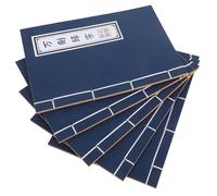 BESPORTBLE 5 Pièces Cahier de Classiques Chinois, Carnet Léger à Couverture Rétro, Pages Non Lignées, pour Dessin et Écriture en Voyage