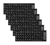 BESPORTBLE 6 Feuilles Autocollants Clavier Japonais Étanches Stickers Langue Fond Noir Mat Compatibles Claviers Ordinateurs PC et Portables