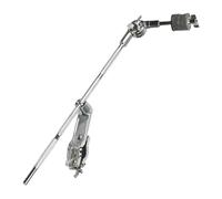 BESPORTBLE Bras de Perche de Cymbale Court en Acier Inoxydable Réglable, Extension Robuste pour Pied de Cymbale, Support D'accessoire Batterie pour Percussion, Compatible Montage Boom, Usage