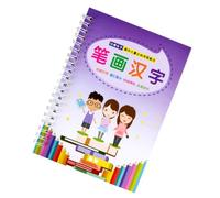 BESPORTBLE Cahier de Calligraphie Groove Pourpré Garçon Fille et Débutants Cahier Exercices Écriture Chinoise et Anglaise Pratique et Lisse pour Apprendre à Écrire