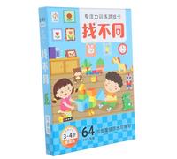 BESPORTBLE Cartes Éducatives pour Garçon Fille Ans Jeu de Recherche de Différences Cartes Illustrées Colorées pour Développer Mémoire et Reconnaissance des Formes