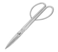 BESPORTBLE Ciseaux de Jardin Acier Inoxydable pour Bonsaï avec Lame Tranchante et Poignée Ergonomique Outils de Précis pour Élagage Coupe des Plantes
