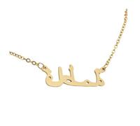 BESPORTBLE Collier Pendentif Arabe en Alliage Or Chaîne Islamique Confortable et Design Stylé, Présent pour Femme Moderne