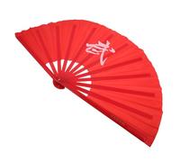 BESPORTBLE Éventail Pliant Tai Chi Kung Fu en Plastique Robuste 28 Cm, Grand Éventail à Main pour Danse et Arts Martiaux, Accessoire Léger pour Spectacles et Fêtes Traditionnelles