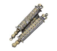 BESPORTBLE Mezouza en Métal Parchemin de Bénédiction Juive Protection Porte 111X41 MM Décor Religieux Gris Foncé et Lettres Dorées Étui Étanche pour Maison et Bureau Présent Judaïque