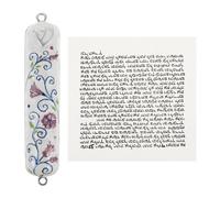 BESPORTBLE Mezouza Juive Peinte la Main pour Porte, Étui Métallique Robuste avec Parchemin de Bénédiction Casher Inclus, Décoration Intérieure Juive pour Hanoukka et Protection Spirituelle