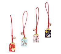 BESPORTBLE Pendentifs Porte-clés Décoration Suspendue Créative en Métal Lot de 4 Accessoire Pratique et Esthétique pour Téléphone et Clés de Voiture pour Téléphone Portable
