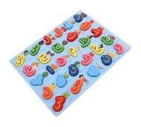 BESPORTBLE Puzzle Alphabet Arabe Montessori Bois Jeu Éducatif Apprentissage des Lettres Arabes pour Garçon Fille Planche de Sûre et pour Tout Petits et Préscolaires