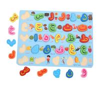 BESPORTBLE Puzzle Alphabet Arabe pour Garçon Fille Éducatif de Cognition Apprentissage des Lettres et Chiffres Jeu de Montessori Puzzle Moyen Bleu