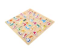 BESPORTBLE Puzzle de Lettres Arabes Bois pour Garçon Fille Éducatif de Développement Cognitif Apprentissage Prématernelle avec Planche à Saisir Bois pour Petits Garçon Fille