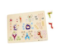 BESPORTBLE Puzzle Éducatif Bois Alphabet Arabe pour Garçon Fille Apprentissage Sensoriel Coordination Œil Main Jeu de Éducatif Puzzle Montessori pour Préscolaire