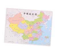 BESPORTBLE Puzzle Éducatif Carte de Chine pour Garçon Fille Interactif Puzzle Géographique Sécuritaire et Léger Cadeau Éducatif pour Éveil Cognitif et Apprentissage des Régions Adapté