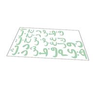 BESPORTBLE Stickers Muraux Lumineux Alphabet Arabe Pour Chambre D'garçon Et Filles Garçon Et Filles Apprentissage Éducatif Autocollants Phosphorescents En Pvc Solide Décoration Murale 25,5 x 59 Cm