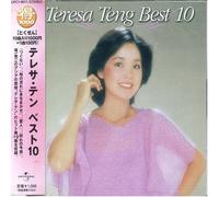 Best 10(Ltd.Release)