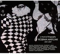 Best 2-Kojima Mayumi 2001-2007 [Import]