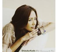 Best-20th Anniversary [Import]