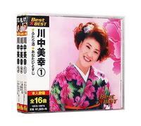 川中美幸 BEST 3枚組 全48曲 (ケース付) 12CD-1097A-1098A-1170B