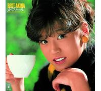 Akina – Best Akina Memoir +3 (Karaoké original Tsuki) – 2022 Lacquer Master Sound – Import
