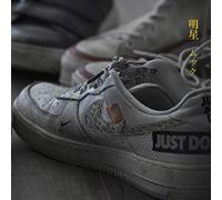 BEST ALBUM『明星』 初回盤CD+特典Blu-ray