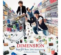 BEST ALBUM「Best of Best 25thAnniversary~Collectors Edition~」 (ANALOG) [Analog]