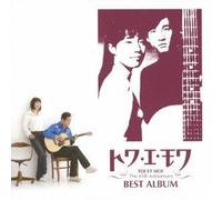 Best Album-Debut 45th Singlesn