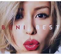 Best All Single & Covers Hit S [Import Allemand]