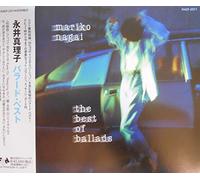 Best Ballad [Import]