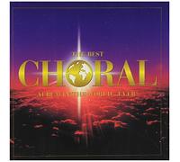Best Choral Album in World.Ever (2cd) [Import]